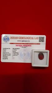 Gomed Gemstone [ गोमेद रत्न  ]