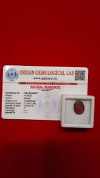 Gomed Gemstone [ गोमेद रत्न  ]